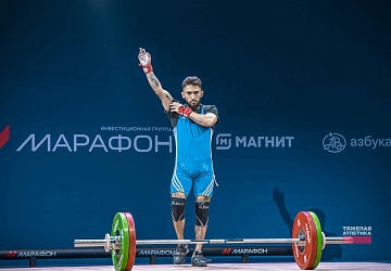 Чемпионат России, 10-13 августа 2025, Санкт-Петербург